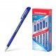 Ручка гелевая 0.5 мм "G-STAR" синяя, ЕRICH КRAUSE