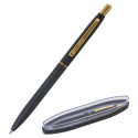 Ручка шариковая 0.5 мм синяя, корпус чёрный, в футляре 143466