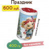 "Праздник" в жестяной упаковке