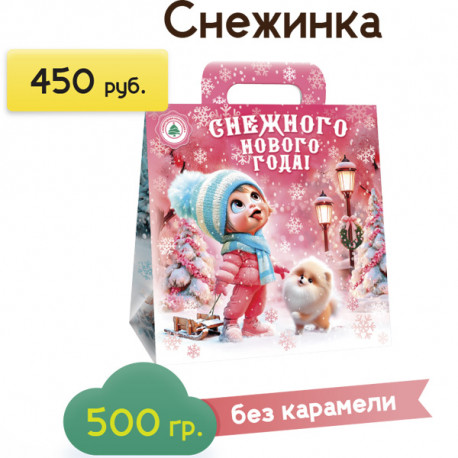"Снежинка" в картонной упаковке