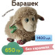 "Барашек" в текстильной упаковке