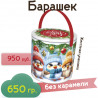 "Барашек" в жестяной упаковке