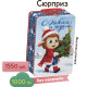 "Сюрприз" в жестяной упаковке