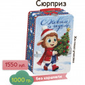 "Сюрприз" в жестяной упаковке