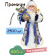 "Премиум" в текстильной упаковке