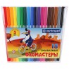 Фломастеры 18 цв "Пингвины" смываемые, пласт. упаковка, CENTROPEN