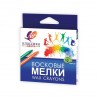 Мелки восковые 12 цв "Классика", Луч