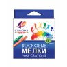 Мелки восковые 24 цв "Классика", Луч