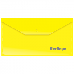 Папка-конверт с кнопкой C6 (220*120 мм) жёлтая, 0.18 мкм