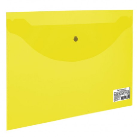 Папка-конверт с кнопкой А5 прозрачная жёлтая, 0.15 мкм